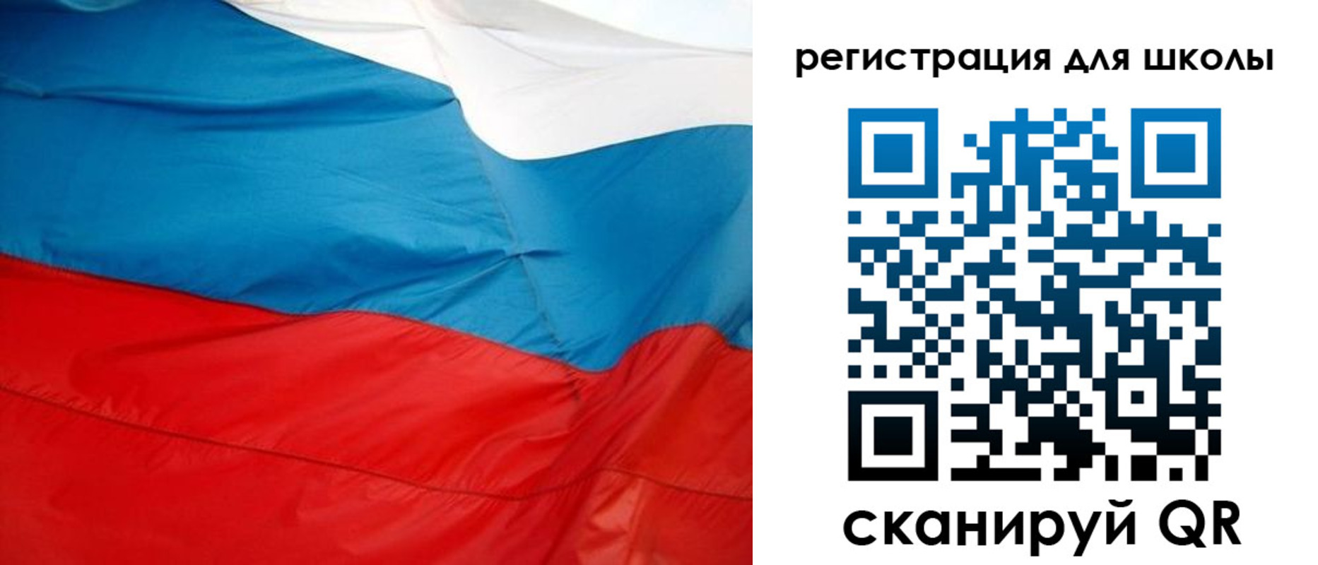 временная прописка в Острогожске